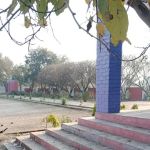 Govt .Primary School Channi Thathlan
