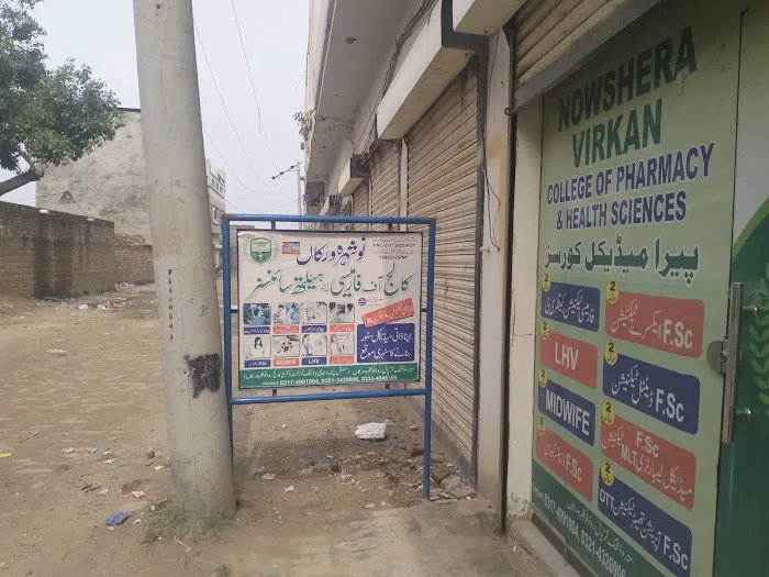 Nowshera Virkan Colleg of Pharmacy & Health Sciences Picture 2