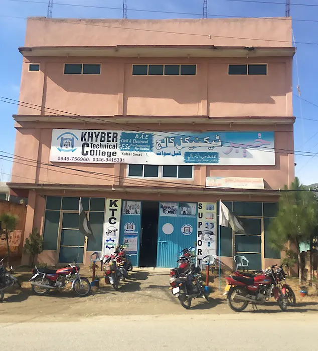 Khyber technical college kabal swat Picture 1