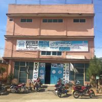 Khyber technical college kabal swat ico