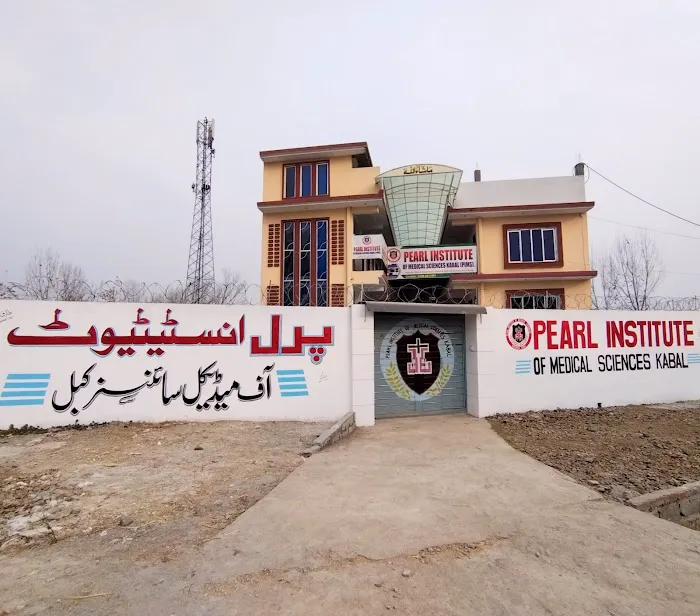 Pearl Institute of Medical Sciences Picture 1