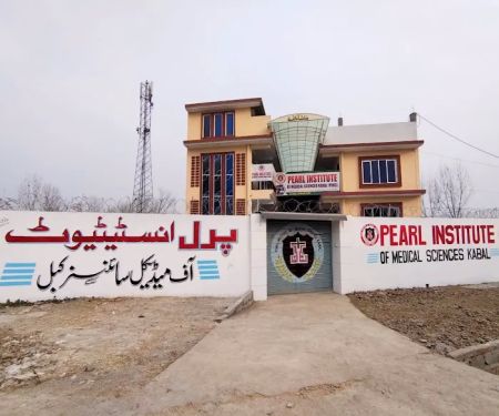 Pearl Institute of Medical Sciences