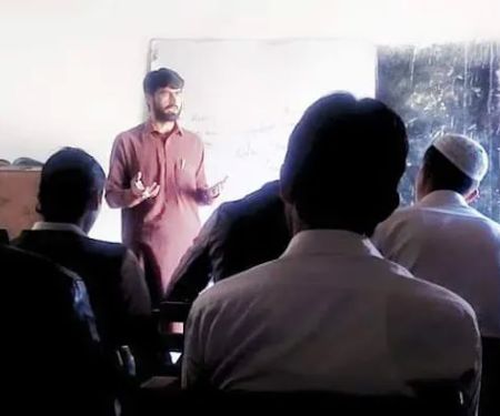 GHS BRAGI (Shams Ahsas)