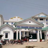 Tipu Shaheed School and College ico