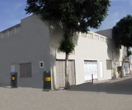 Ahmadiyya Public School