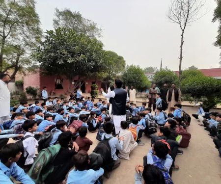 Government Primary School M.C. Jadeed No. 5 Chiniot