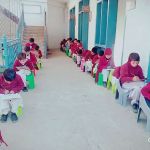 Allama Iqbal Education Academy