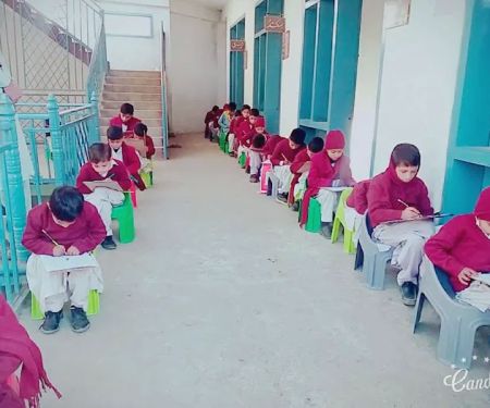 Allama Iqbal Education Academy