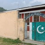 Govt Primary School Sijban Girls