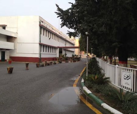 Administration Block - UOM