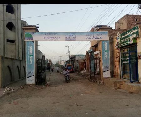 jamia Tul Madina Dawateislami