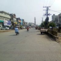 Ma Noor Daska ico