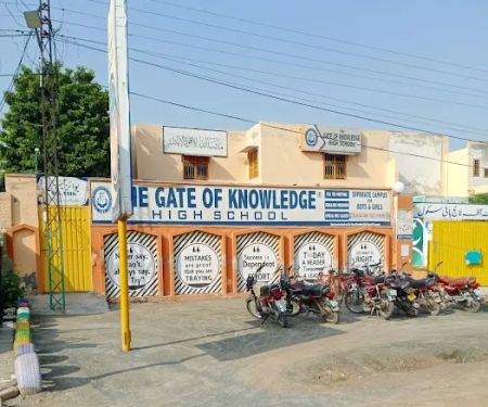 The Gate of Knowledge High School