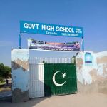 Government high school for boys 46nb