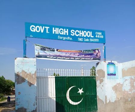 Government high school for boys 46nb