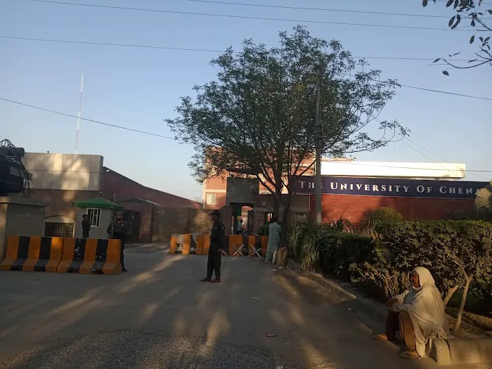 The University of Chenab, Gujrat Picture 2