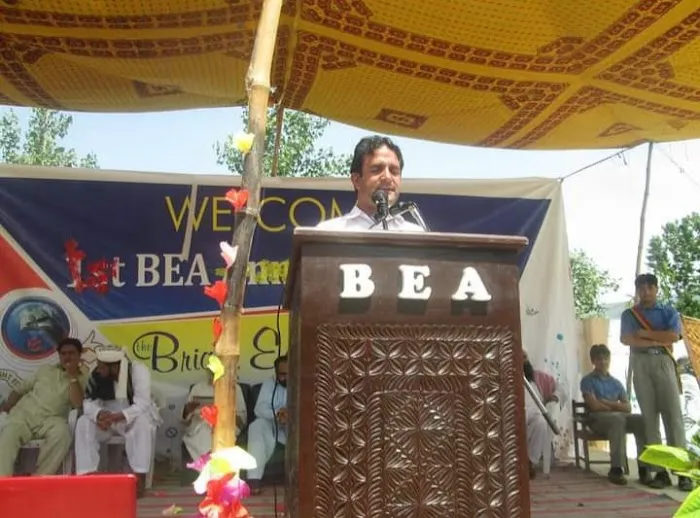 Bright Education Academy school and college khwaza khela Picture 5