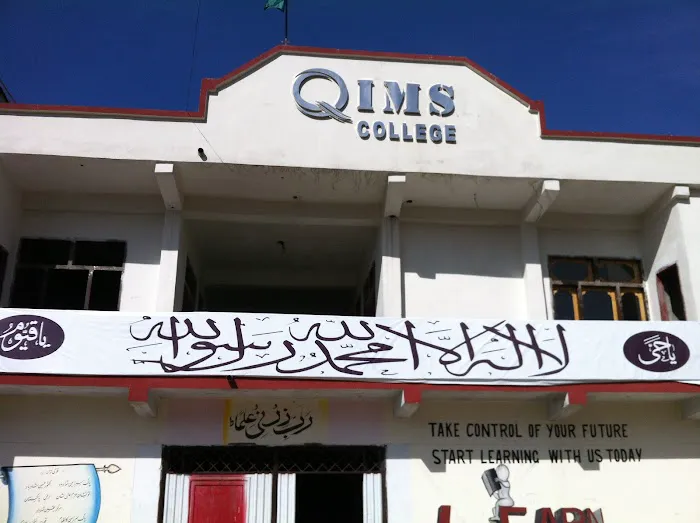 QIMS College Picture 1