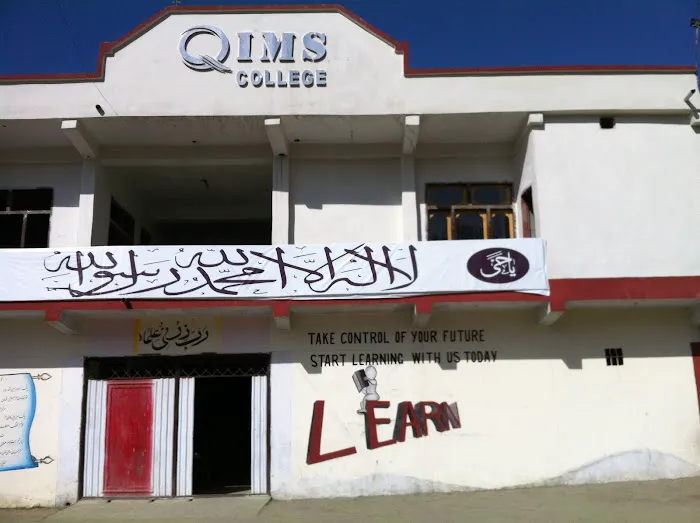 QIMS College Picture 2