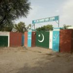 GOVT Girls Elementary school Lal Husain