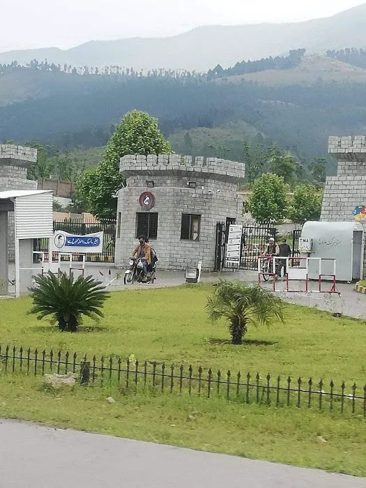 Cadet College Swat Picture 4