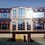 Hira Girl's College Matta
