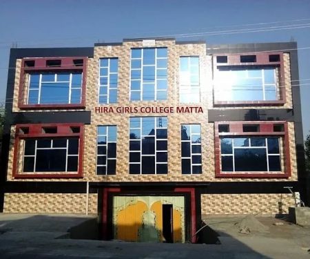 Hira Girl's College Matta