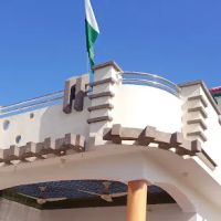 Agriculture University Swat Administration block ico