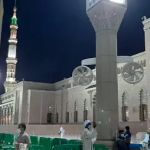 ابدالی گرلزسکول اینڈ کالج Abdali Girls School & College