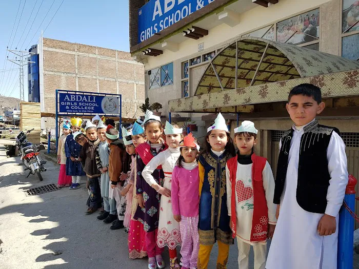 ابدالی گرلزسکول اینڈ کالج Abdali Girls School & College Picture 7