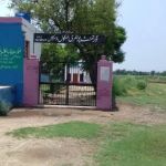 Govt Girls Primary School, LOSAR KALAN