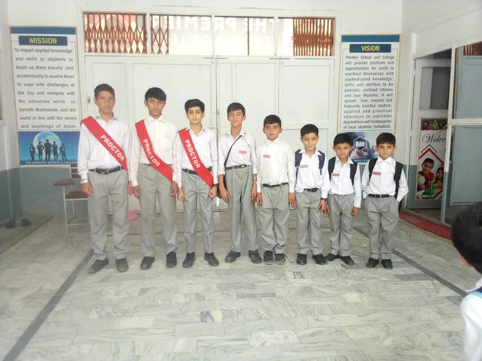 The Premier School & College Picture 1