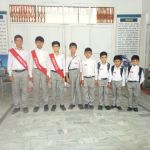 The Premier School & College
