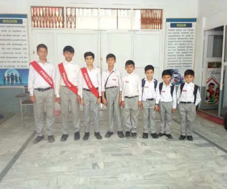 The Premier School & College