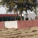 Government Primary School Mangowal Sharqi