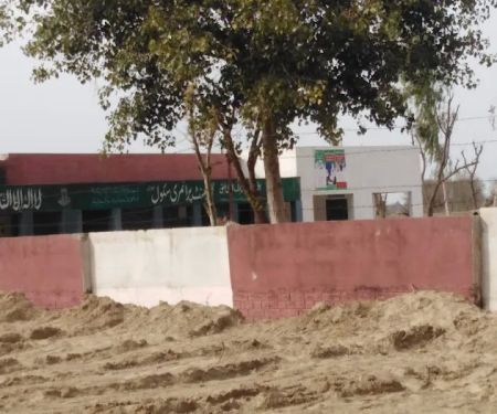 Government Primary School Mangowal Sharqi