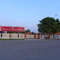 IAS - Institute of Arts and Sciences, GC University Lahore ico