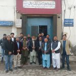 Tibbia College Gujranwala
