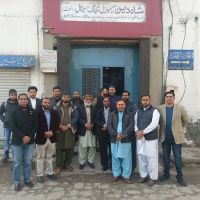 Tibbia College Gujranwala ico