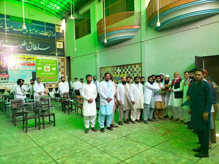 Tibbia College Gujranwala Picture 9