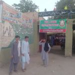 Ahmad zai Model Public High school and College Bachkan Ahmadzai