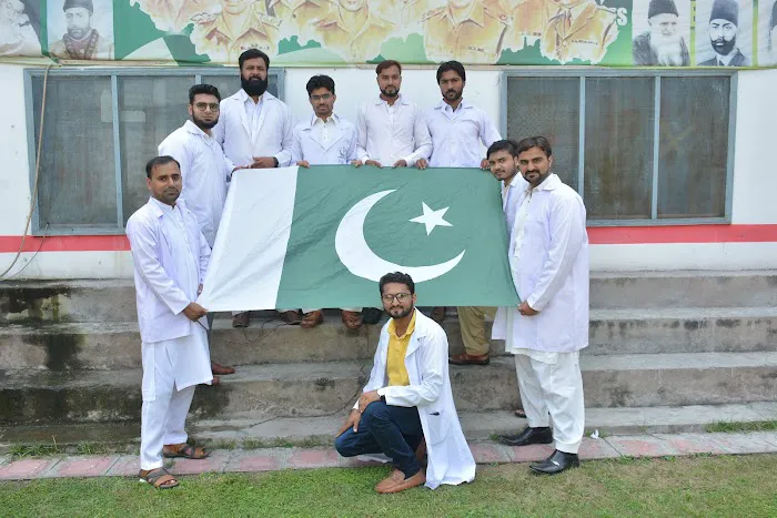 Shah Din Homoeopathy Medical College & Hospital Gujranwala Picture 1