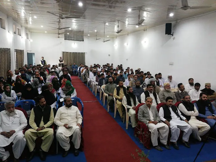 Shah Din Homoeopathy Medical College & Hospital Gujranwala Picture 2