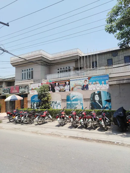 COTHM Gujranwala Picture 1