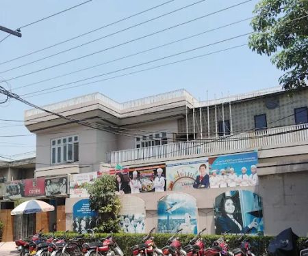 COTHM Gujranwala