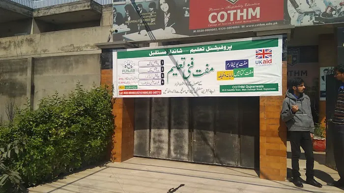 COTHM Gujranwala Picture 8