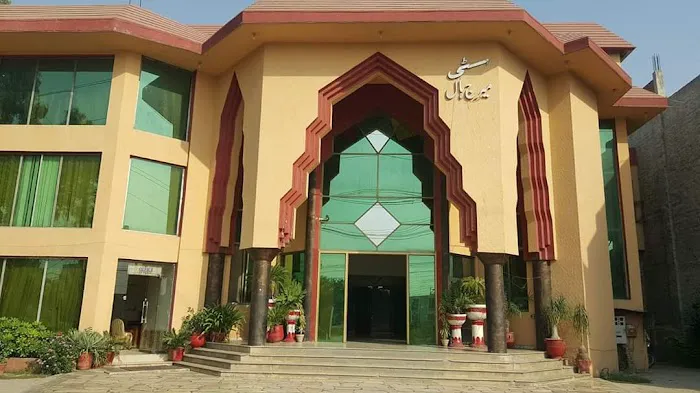 KIPS KANGNIWALA CAMPUS Picture 1