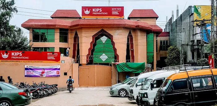 KIPS KANGNIWALA CAMPUS Picture 2