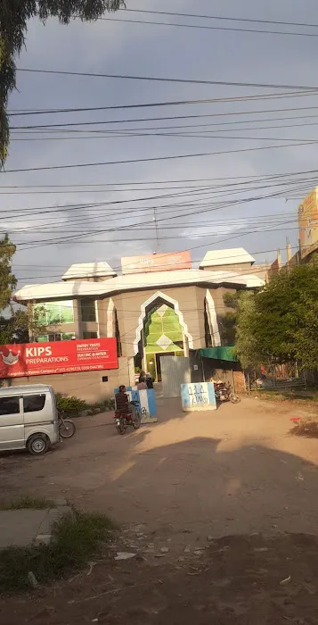 KIPS KANGNIWALA CAMPUS Picture 8