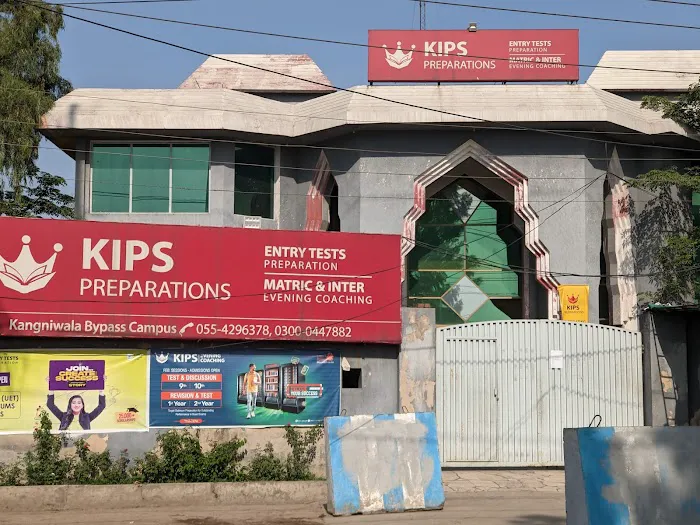 KIPS KANGNIWALA CAMPUS Picture 6